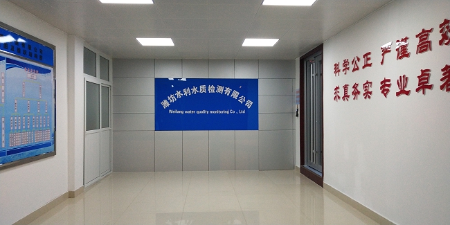 办公场所